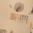 作者名称
