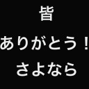 作者名称